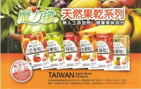 廣州休閑食品進口清關(guān)公司 如何高效完成休閑食品進口通關(guān)