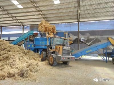 抓實鏈長制 奮進(jìn)十四五——推動畜牧漁業(yè)飼料銷售高質(zhì)量發(fā)展