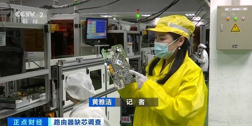 芯荒蔓延至路由器領域，網絡通信產品供貨緊張波及互聯網服務